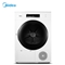 美的(Midea)MH100-H1W 10公斤大容量智能热泵烘干机 健康柔烘 除螨又除菌【洗衣机/白色】