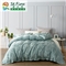 碧水佳人 床单四件套(被套1件床单1件枕套2件)(适合1.8米床)【A版：涤棉提花；B版：纯棉/绿】
