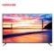 康佳（KONKA）75D6S 75英寸 超薄机身 AI智能精品 4K超高清 2GB+16GB内存 教育电视 网络平板液晶电视机