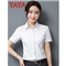 鸭鸭服饰（yaya）衬衫女2020夏季新款女装短袖职业装女士上衣韩范百搭修身纯色衬衣 白色 请选择正确尺码