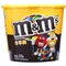 M&M’s 妙趣畅享碗混合巧克力豆 mm豆送女友 270g（新旧包装随机发放）