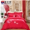 花好月圆 床单八件套(被套1件床单1件枕套4件方抱芯1件方抱套1件)(适合1.5米床)【纯棉提花/红】