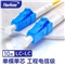 烽火(FiberHome)LC-LC-10M 光纤跳线 单模单芯10米