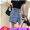欧贝汐牛仔裙半身包臀裙夏季2020学生高腰短裙开叉半身裙裤女士裙子 蓝色 S
