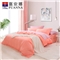 慢享系列·流年 床单四件套(被套1件床单1件枕套2件)(适合1.5米床)【纯棉/粉】