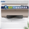 海尔（Haier）80升电热水器 3D速热 8倍增容 WIFI遥控 一级能效节能抑菌专利2.0防电墙EC8005-ST5