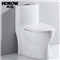 希箭（HOROW）喷射虹吸式座便器静音防臭双档节水坐便器C268马桶300坑距 CMTX-8407
