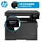 惠普办公设备/耗材复印机HP LASERJET M435NW PRINTER