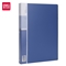 得力5005 A4 60页资料册活页文件夹 蓝色