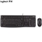 罗技（Logitech）MK120 键鼠套装 有线键鼠套装 办公键鼠套装 电脑键盘 笔记本键盘 联想全尺寸 黑色
