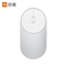小米便携鼠标 无线蓝牙4.0 男女生家用 笔记本电脑办公鼠标 银色