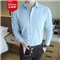 北极绒男士长袖衬衫纯色工装衬衣青年男款男生修身白衬衣白衬衣男款大码衣服男装上衣职业装正装 K09蓝色-长-袖 40