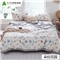 全棉亲肤夏凉空调被【面料：全棉填充：整张羽丝棉（聚酯纤维）/颜色自选】