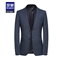 罗蒙（ROMON）休闲西服男韩版修身小西装单西外套男士秋季新款青中年商务休闲免烫男装结婚礼服 蓝灰 【9823两粒扣款】 175(建议120-135斤）