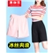 惠珈芸冰丝棉麻短裤女2020新款夏季宽松薄款高腰大码女装阔腿中裤五分裤大码胖mm宽松显瘦休闲裤女潮 粉色 此码勿拍.请拍自身对应码数