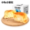 暖暖面包（酸奶味）