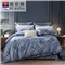 伦敦故事 床单四件套(被套1件床单1件枕套2件)(适合1.5米床)【A版：莫代尔提花;B版：纯棉/蓝】