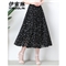 伊索琳星星碎花雪纺2020夏半身裙女中长款夏季高腰不规则荷叶边蛋糕裙中长裙 黑色 均码  80-140斤