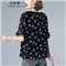 衣典零一 2020夏装新款夏季女装雪纺衫女时尚百搭韩版休闲宽松女士妈妈装印花短袖T恤衫女上衣衫衣小衫 黑色 XL