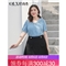 纤莉秀2020夏季新款大码女装气质减龄上衣胖mm娃娃领短袖衬衫1595 灰蓝色 2XL