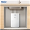 海尔（Haier）5升家用上出水小厨宝1600W厨房速热小型电热水器专利防电墙EC5U