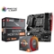 AMD R5/R7 3500X 3600X 3700X搭微星B450M MORTAR主板CPU套装 微星B450M MORTAR MAX R7 3700X套装