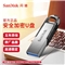 闪迪 (SanDisk) 128GB U盘CZ73 安全加密 高速读写 学习办公投标 电脑车载 大容量金属优盘 USB3.0