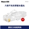 PANDUIT 泛达六类28规线水晶头(六类水晶头 28线规)