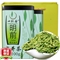 一杯香2020龙井茶新茶明前头芽2盒共200克礼盒装茶叶绿茶浓香春茶