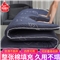【超值单品】【四季通用】可折叠印花床垫【聚酯纤维/颜色自选(整张棉填充/可折叠)】