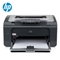 惠普（HP）LaserJet Pro P1106 黑白激光打印机一年保修