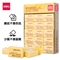 得力(deli)30块小号学生绘画4B黄色美术橡皮擦 7534