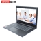 联想（Lenovo）昭阳k43c-80032 14英寸笔记本电脑 Intel酷睿I5-8250U 1.6GHz四核 4G-DDR4内存 1T SATA硬盘 2G独显 无光驱 正版Linux中兴新支点V3 含包鼠 一年保修服务