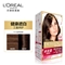 欧莱雅(LOREAL)卓韵霜护发染发霜＃4(自然棕色)(不伤发染发膏 染发剂 遮白盖白 男女通用)