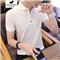 富贵鸟短袖t恤男2020年夏季新款POLO衫半袖衣服男商务休闲棉打底衫夏天男装衬衫领翻领 黑色 131至145斤-XL