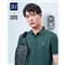 HLA海澜之家舒适亲肤POLO衫2020夏季新品吸湿速干运动短T男HNTPD2Q121A 深绿2A 175/92A/L