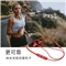 漫步者（EDIFIER）W200BT颈挂版 磁吸无线运动蓝牙线控耳机 【塑料/红】