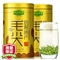乐品乐茶 特级信阳毛尖2020新茶茶叶绿茶明前嫩芽春茶250g(125g*2罐）