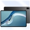 华为HUAWEI MatePad Pro 12.6吋全面屏办公平板电脑（曜石灰）