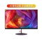 联想显示器X27q-2L(F1927QX0)27inch Monitor-HDMI