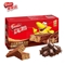 雀巢(Nestle) 脆脆鲨 休闲零食 威化饼干 巧克力口味640g（24*20g+赠8*20g）