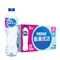 雀巢（Nestle）优活 纯净水 550ml*24瓶 整箱装