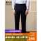 雅戈尔 西裤男 秋季男士西裤    商务休闲 YCHX309986FWA 180/86A