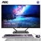 AOC AIO大师721 23.8英寸高清IPS屏一体机台式电脑 (八代赛扬J4105 8G 256G 双频WiFi 蓝牙 3年上门 键鼠)
