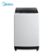 美的（Midea）MB100V31波轮全自动 10公斤大容量DIY自编程专利免清洗下排水 立体喷瀑水流【洗衣机/灰色】