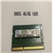 联想内存条DDR3L8G