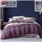 航海世界 床单四件套(被套1件床单1件枕套2件)(适合1.5米床)【纯棉/紫】