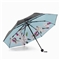 时尚印花双层防晒太阳伞【聚酯纤维/岚芷】