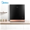 美的（Midea）消毒柜 家用 小型 碗柜 碗筷 台式 50T08