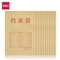 得力(deli）牛皮纸档案袋 10只/包 5包装 5953